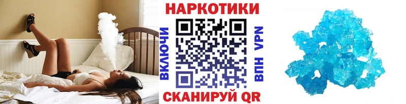 Виды наркотиков купить Кирсанов А ПВП  МЕФ  Галлюциногенные грибы  КОКАИН 