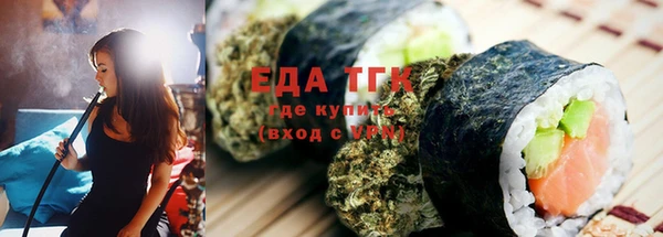 PSILOCYBIN Абаза
