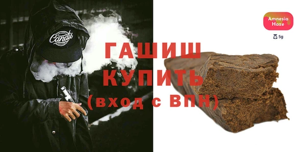 МДПВ Абдулино
