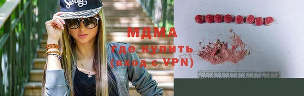 а пвп мука Алзамай