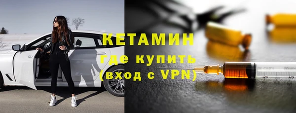 гашиш Корсаков