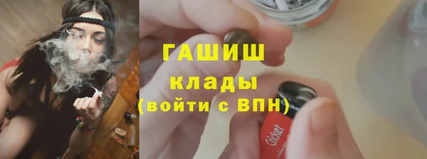 МДПВ Абдулино