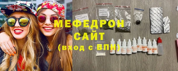 PSILOCYBIN Абаза
