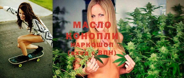 МДПВ Абдулино