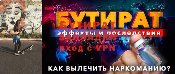 кокаин премиум Коряжма
