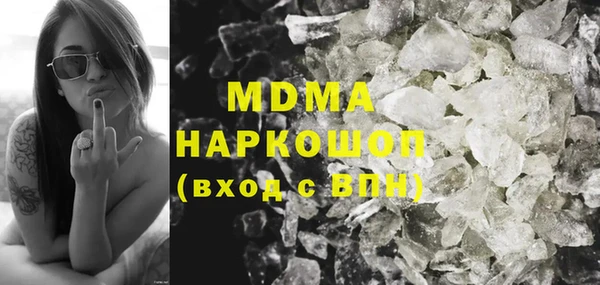 а пвп мука Алзамай