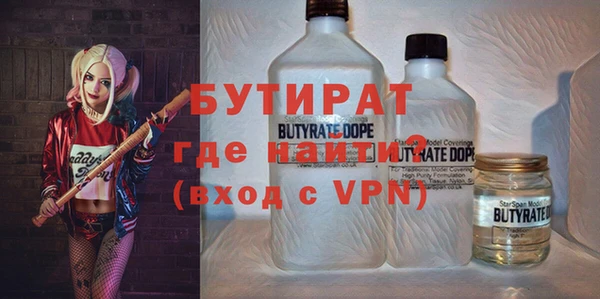 МДПВ Абдулино