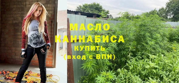 экстази Костерёво
