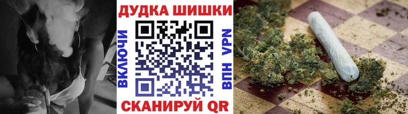 Шишки марихуана индика  Кирсанов 